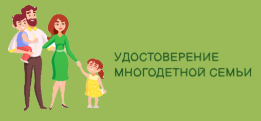 Promo-image